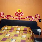 Hotel Recreo