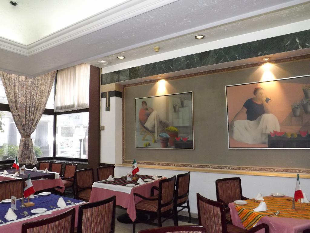 Hotel Pedregal Palace 3*