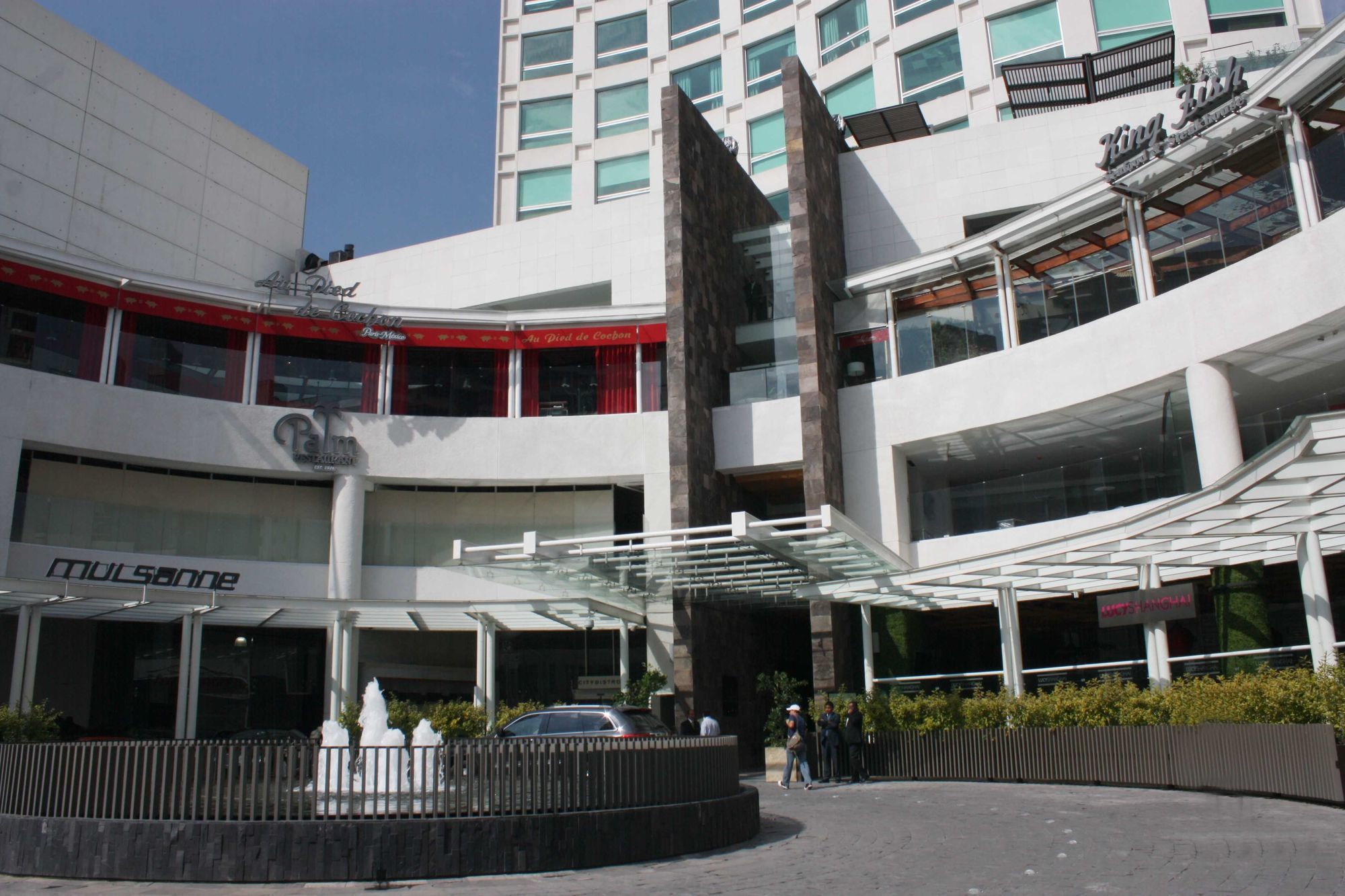 Hotel The Paragon Santa Fe By Accor