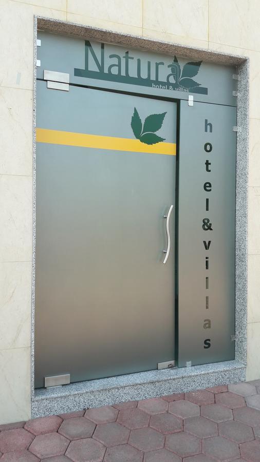 Y Natura Hotel Mexico City