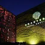 Amarterra Hotel Boutique