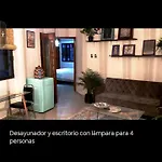 Condesa Dreams