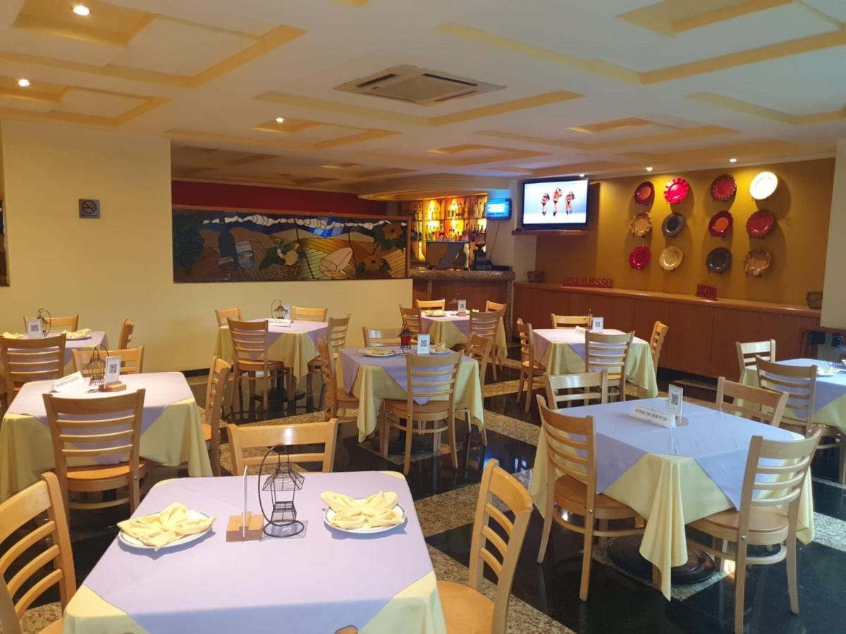 Hotel Plaza Camarones - Solo Adultos Mexico City