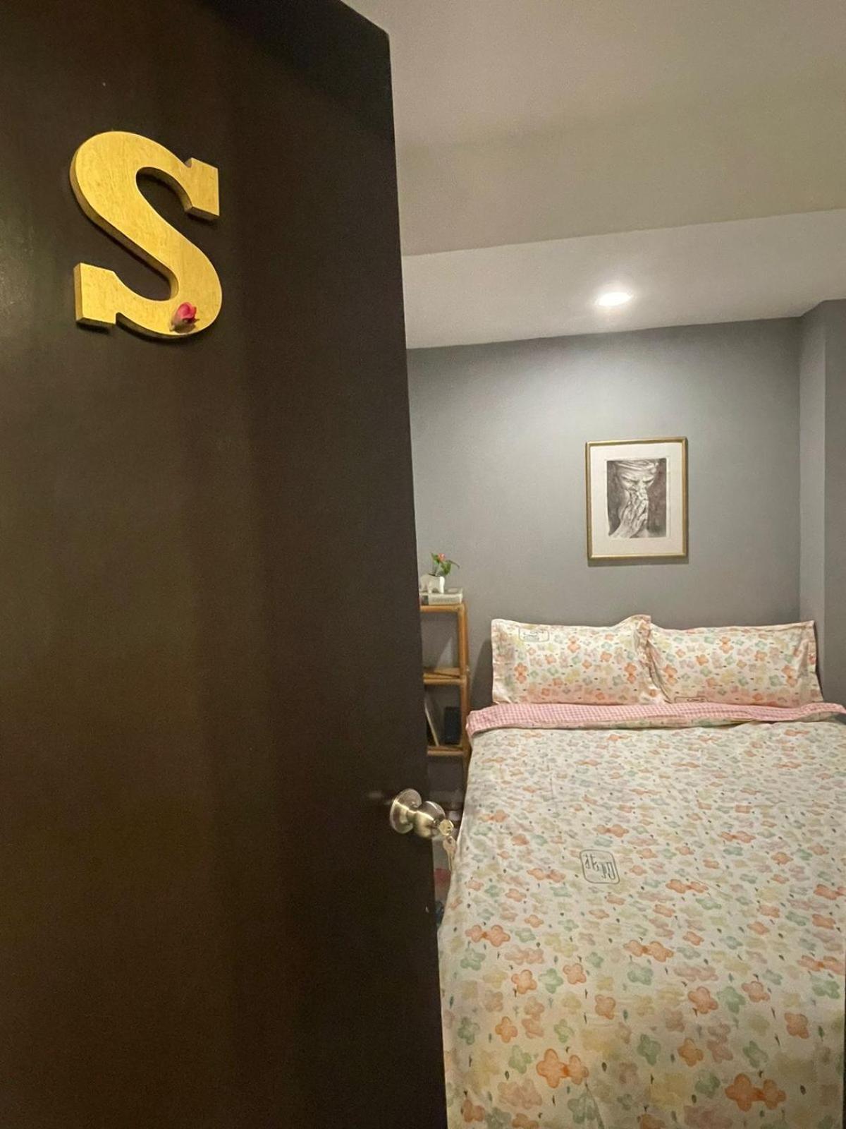 Homestay Exclusivas Al Oriente *