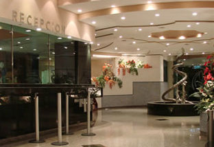 Express - Mexico Basilica, An Ihg