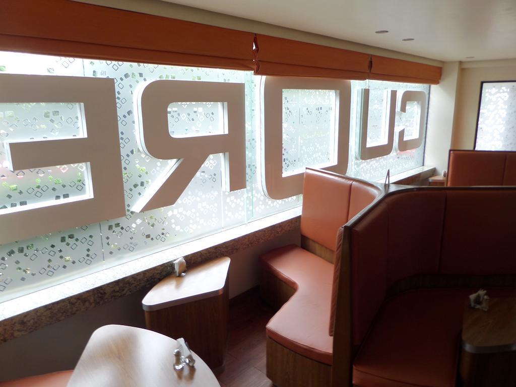 Cuore Hotel