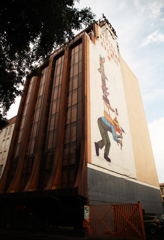 Reforma Avenue México DF