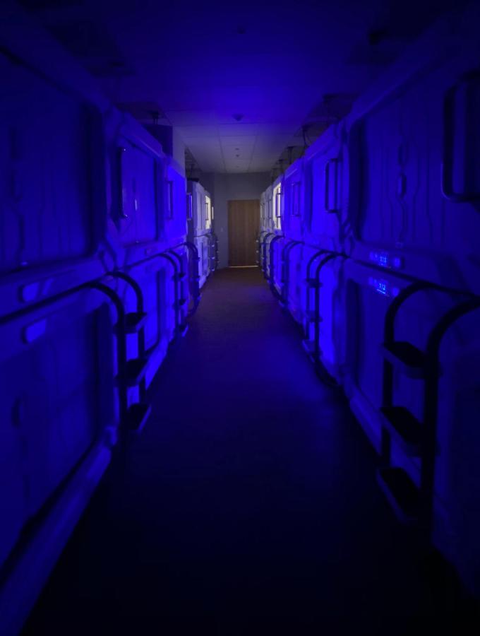 Izzzleep Wtc Capsule hotel *