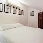 Suite 4B Bazzar, Garden House, Welcome To San Angel