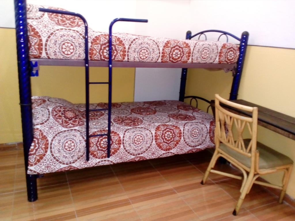 Casa Sol Y Luna Guest house